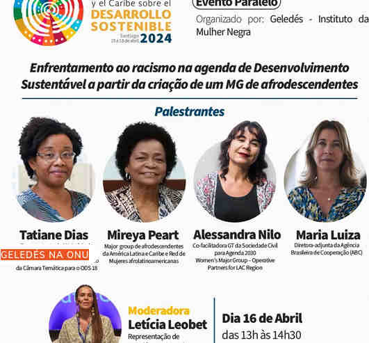 Geledés faz em Santiago evento paralelo para discutir enfrentamento ao racismo nos ODS