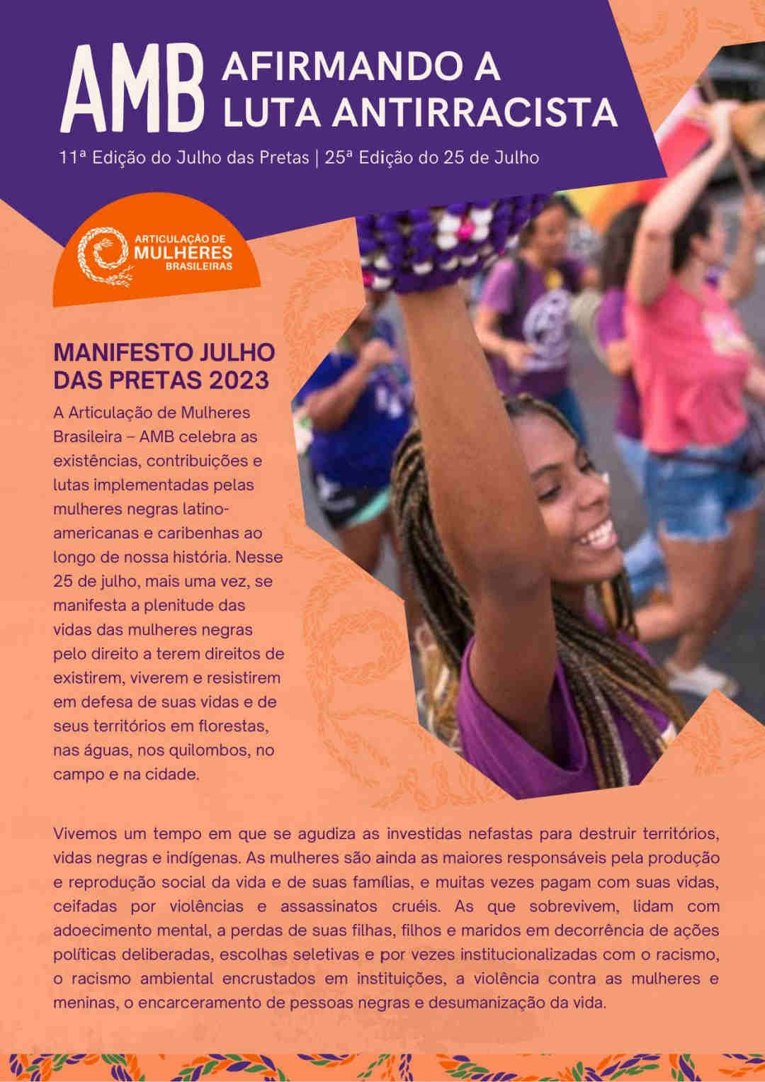 Manifesto Julho das Pretas 2023 - Articulação de Mulheres Brasileiras