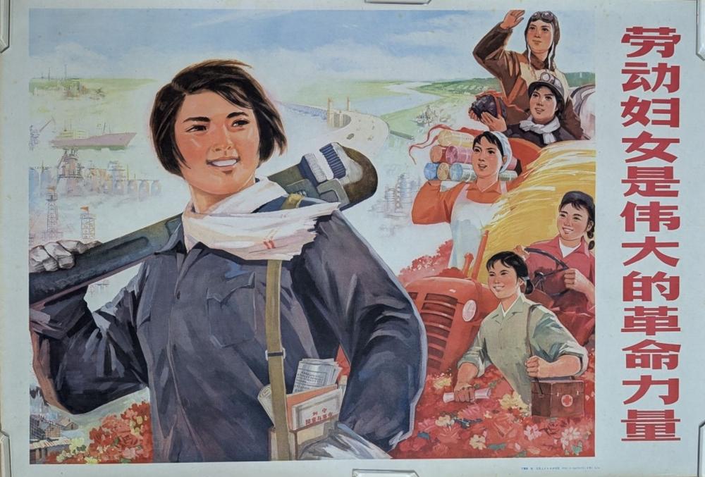 feminismo china1